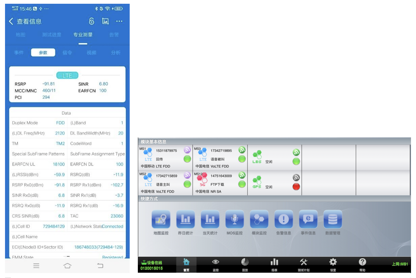 截屏2022-03-04 上午9.29.27.png