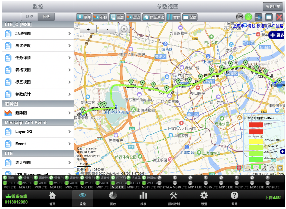 截屏2022-03-04 上午9.41.14.png