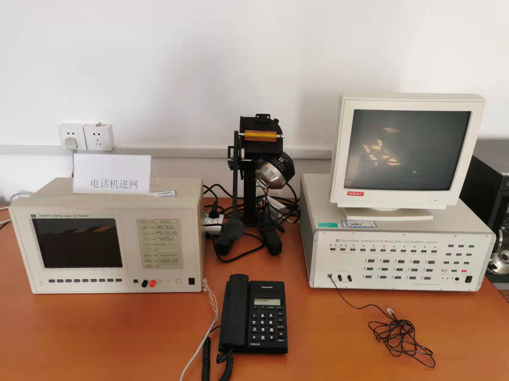 1641968819670649.png 图片 28.png